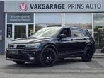 Zakelijke Lease |  Volkswagen Tiguan Allspace 2.0 TDI 4Motio, Auto's, Automaat, Gebruikt, Overige kleuren, Leder