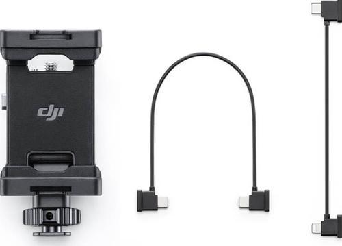 DJI SDR Transmission Phone Holder Kit, Hobby en Vrije tijd, Modelbouw | Radiografisch | Helikopters en Quadcopters, Nieuw