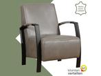 Leren fauteuil Glory - Granada Steel (grijs), Huis en Inrichting, Fauteuils, Nieuw, Ophalen of Verzenden, 50 tot 75 cm, Industrieel, Modern