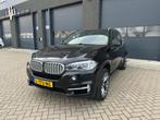 BMW X5 Xdrive40e Iperformance 313pk 2016 Zwart, Auto's, Automaat, Gebruikt, Zwart, Leder