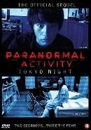 Paranormal activity - Tokyo night - DVD, Cd's en Dvd's, Verzenden, Nieuw in verpakking