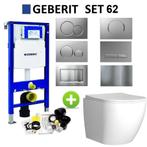 Geberit UP320 Toiletset Compleet | Inbouwreservoir | Mudo, Ophalen of Verzenden, Nieuw, Overige typen