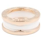 Bvlgari - Ring - 18 karaat Roségoud, Sieraden, Tassen en Uiterlijk, Nieuw