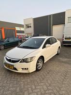 Honda Civic Hybrid 2009 Wit, Auto's, Zwart, Wit, Nieuw, Hybride Elektrisch/Benzine