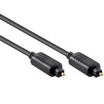 Digitale optische Toslink audio kabel - 4mm /, Nieuw, Ophalen of Verzenden