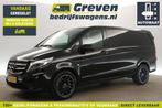 Zakelijke Lease |  Mercedes-Benz Vito 119 CDI Lang, Auto's, Automaat, Gebruikt, Euro 6, Overige kleuren