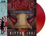 AC/DC - Nippon 1981 - Coloured Vinyl - LP, Ophalen of Verzenden, Nieuw in verpakking