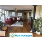 Te huur: Appartement Essehout in Zoetermeer, Zoetermeer, Appartement, Zuid-Holland