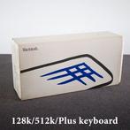 Apple 1984 Macintosh PICASSO Box AZERTY Keyboard [M0110F] -, Nieuw