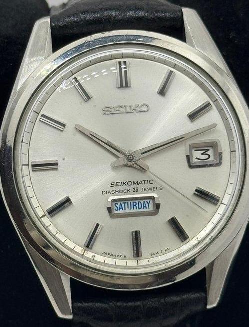 Seiko - Seikomatic Weekdater - Zonder Minimumprijs -, Sieraden, Tassen en Uiterlijk, Horloges | Antiek