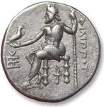 Koningen van Macedonië. Filips III, Arrhidaios (323-317