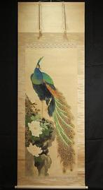 Peacock -  Tashiro Kogai - Japan