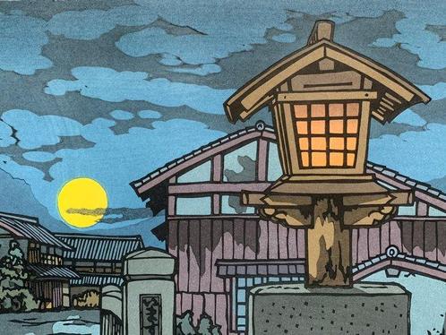 “Imasu in Sekigahara”- Signed and numbered by the artist, Antiek en Kunst, Antiek | Overige Antiek