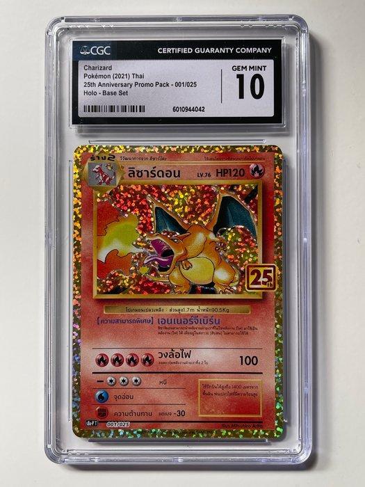 Pokémon Graded card - Charizard (Base Set Reprint) – 25th, Hobby en Vrije tijd, Verzamelkaartspellen | Pokémon