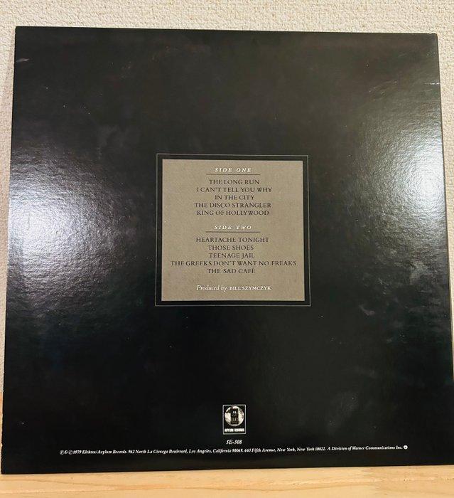 Eagles - Eagles 2-LP Set – The Long Run & Hotel California, Cd's en Dvd's, Vinyl Singles