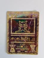 Pokémon - 2 Card - 2 Ancient Mew - Various sets, Hobby en Vrije tijd, Verzamelkaartspellen | Pokémon, Nieuw