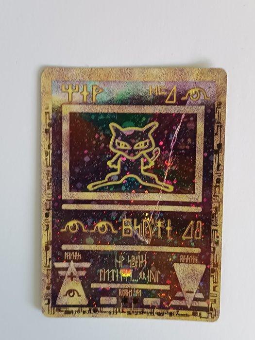 Pokémon - 2 Card - 2 Ancient Mew - Various sets, Hobby en Vrije tijd, Verzamelkaartspellen | Pokémon