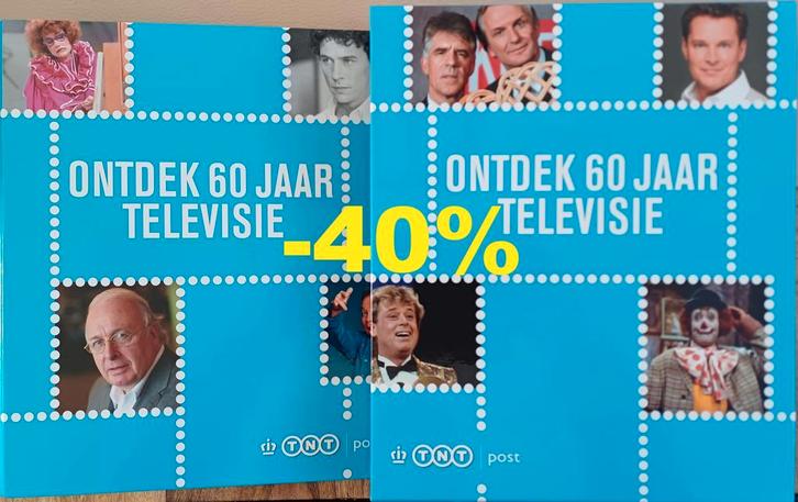 compleet album ontdek 60 jaar TV 360 tarief1 postfris -40%, Postzegels en Munten, Postzegels | Nederland, Postfris, Na 1940, Ophalen of Verzenden