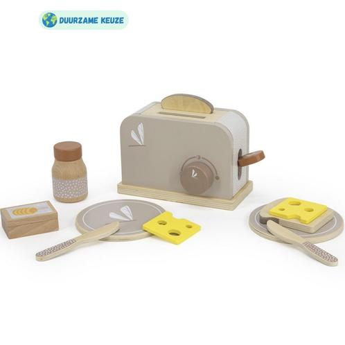 Houten broodrooster | Duurzaam keukenspeelgoed| Beige, Kinderen en Baby's, Speelgoed | Houten speelgoed, Nieuw, Ophalen of Verzenden