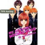 My Heavenly Hockey Club 1 9780345499042 AI Morinaga, Verzenden, Gelezen, AI Morinaga