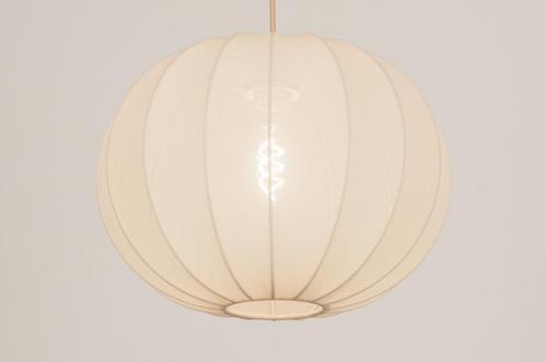Rietveld Hanglampen - Beige, Zand - Stof, Metaal, Huis en Inrichting, Lampen | Hanglampen, Verzenden