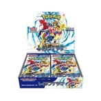 Pokemon Raging Surf Booster Box - Japans (Nieuw), Verzenden, Nieuw