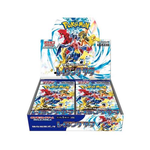 Pokemon Raging Surf Booster Box - Japans (Nieuw), Hobby en Vrije tijd, Verzamelkaartspellen | Pokémon, Nieuw, Verzenden