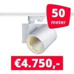 *TIP* LED Railverlichting Stella White 50 spots + 50M rails, Zakelijke goederen, Kantoor en Winkelinrichting | Winkel en Inventaris