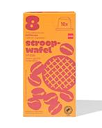 HEMA Koffiecups stroopwafel - 10 stuks 3 voor 9.99, Verzenden, Nieuw