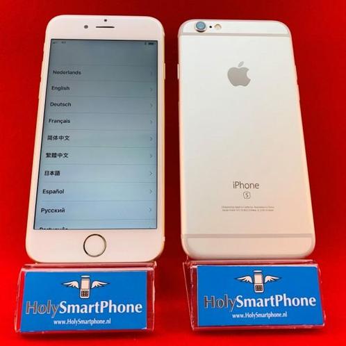 Apple iPhone 6s 16GB Zilver | GRATIS verzonden | OP=OP!, Telecommunicatie, Mobiele telefoons | Apple iPhone, Zo goed als nieuw