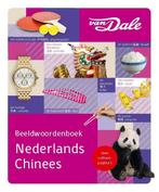 9789460776526 Van Dale Beeldwoordenboek Nederlands/Chinees, Boeken, Verzenden, Zo goed als nieuw