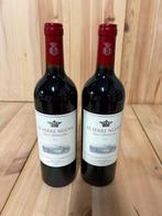 2023 Tenuta dellOrnellaia, Le Serre Nuove dellOrnellaia -, Nieuw