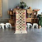 Vintage Moroccan Runner Beni Ourain Rug - Berber -, Huis en Inrichting, Stoffering | Tapijten en Kleden, Nieuw