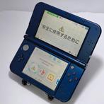 Nintendo - New 3DS XL - Nintendo New 3DS XL — Metallic Blue, Nieuw