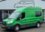 Ford Transit 2.0 TDCI 96KW 131PK L2H2 EURO 6 AIRCO/ CRUISE C, Auto's, Ford, Nieuw, Transit, Lease, Groen