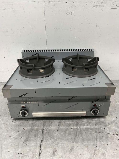 RVS Woktafel wokfornuis 650 Series 2 branders 65 cm Gas, Zakelijke goederen, Horeca | Keukenapparatuur, Nieuw in verpakking, Ophalen of Verzenden