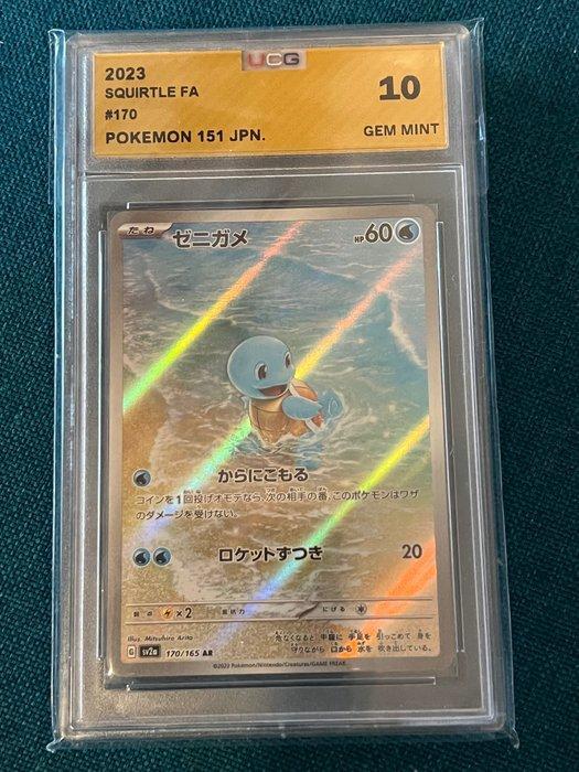 POKEMON 151 - Pokémon - Graded Card Alakazam EX Full Art + Alakazam EX Holo  - UCG 9 - FROM THE NEWEST SET - 2023 - Catawiki