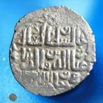 Mongoolse staten, Gouden Horde. Oz Beg Khan. Dirham