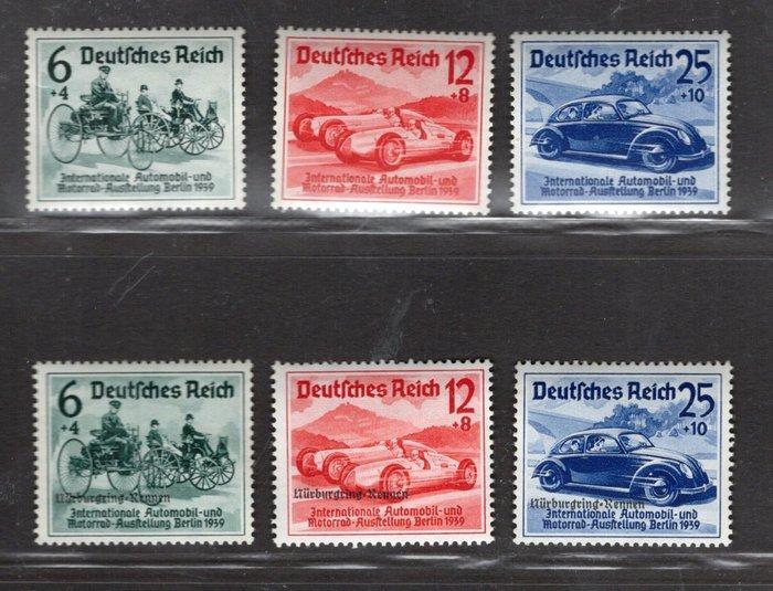 Duitse Rijk 1939 - Automobieltentoonstelling en, Postzegels en Munten, Postzegels | Europa | Duitsland