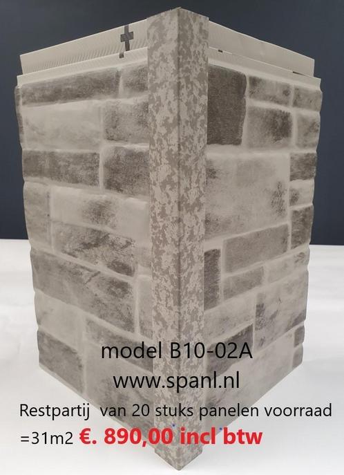 wandgevel bekleding Isolerend RESTPARTIJEN NIEUW!!, Doe-het-zelf en Verbouw, Platen en Panelen, Minder dan 20 mm, Nieuw, Overige materialen