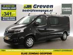 Renault Trafic 2.0 dCi T29 L2H1 DC Airco Cruise Trekhaak PDC, Auto's, Renault, Zwart, Nieuw, Te koop