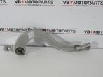 KTM 250 300 350 500 MX MXC Rempedaal, Motoren, Ophalen of Verzenden, Nieuw