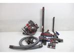 Dyson Big Ball Absolute 2 - Slede stofzuiger - Cyclone, Witgoed en Apparatuur, Stofzuigers, Verzenden, Zo goed als nieuw