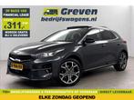 Kia Xceed 1.6 GDi PHEV ExecutiveLine 165PK Pano Cam €311pm, Auto's, Kia, Automaat, Nieuw, Hybride Elektrisch/Benzine, Zilver of Grijs