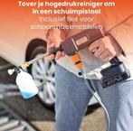 2dekans | QLT Snoerloze Hogedrukreiniger met Accu en, Huis en Inrichting, Ophalen of Verzenden