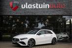 Mercedes-Benz A-Klasse 200 AMG Line uit 2023, 14.129 km,, Auto's, Mercedes-Benz, Automaat, Gebruikt, Wit, Lease