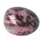 Rhodoniet handsteen Nr 15 - 111 gram, Verzenden, Nieuw