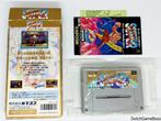 Super Famicom - Super Street Fighter II, Verzenden, Gebruikt