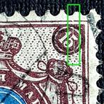 Imperial Rusland 1904 - Mi. 51 en + nieuwe variëteit -, Gestempeld
