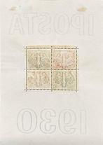 Duitse Rijk 1919/1940 - „Iposta 1930“ Internationale, Gestempeld